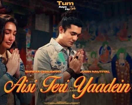 Aisi Teri Yaadein Lyrics Translation - Jubin Nautiyal