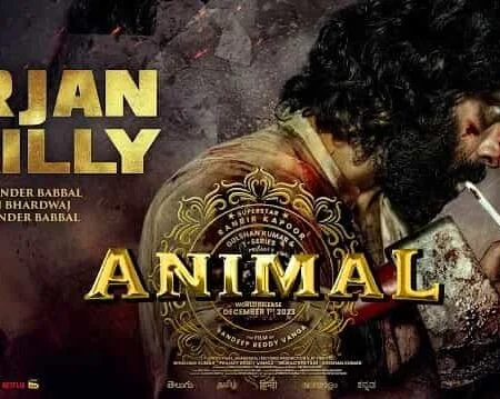 Arjan Vailly Lyrics Translation - Animal