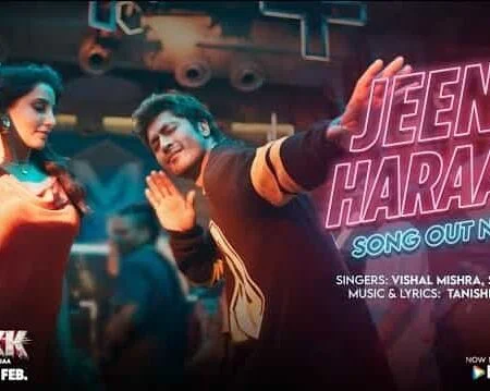 Jeena Haram Lyrics Translation – Crakk