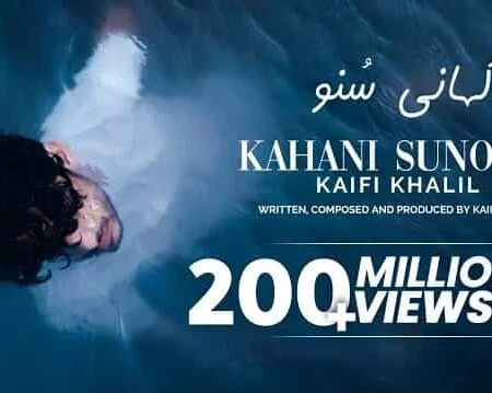Kahani Suno 2.0 Lyrics Translation - Kaifi Khalil