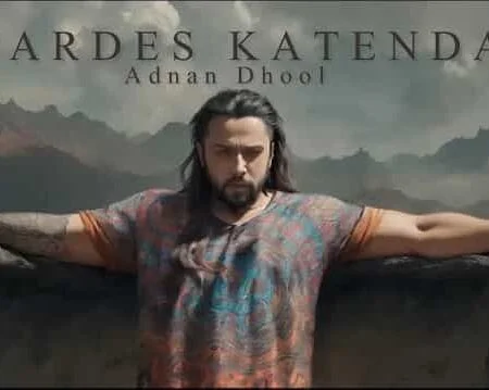 Pardes Katenda Lyrics Translation - Adnan Dhool