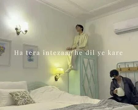 O Re Saavan Lyrics Translation - Mitraz