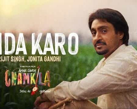 Vida Karo Lyrics Translation – Amar Singh Chamkila