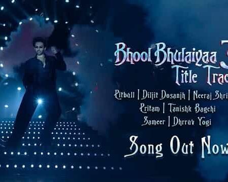 Bhool Bhulaiyaa 3 Title Track Lyrics Translation